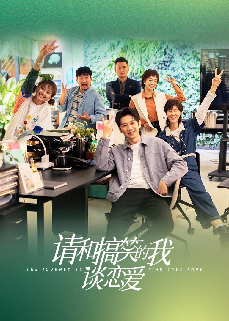 在线成本人视频动漫游戏