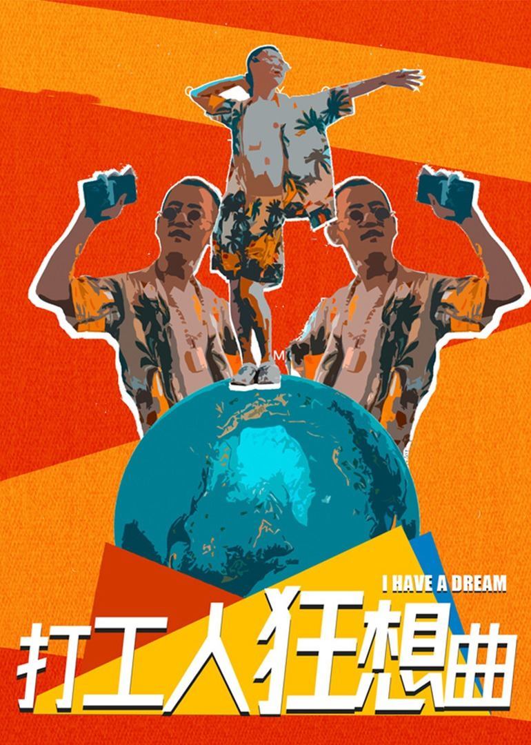 小花仙 4 守护天使2