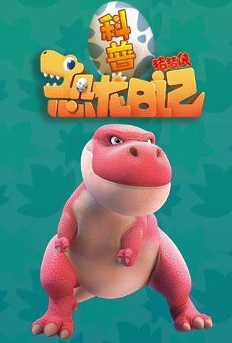 日本成aⅴ人片日本伦