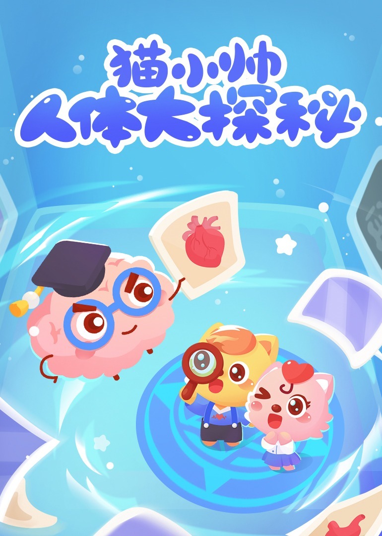 在线脚交免费网站