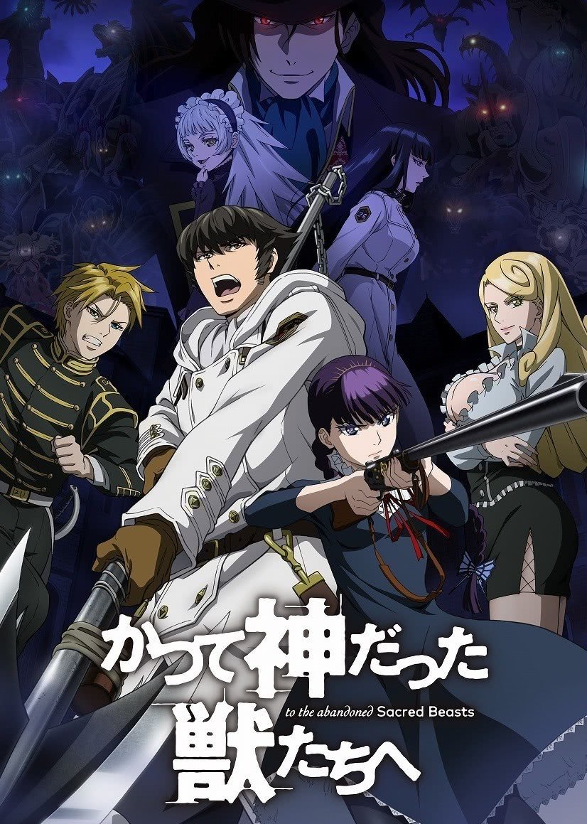 日本怡春院在线观看