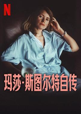 在线成本人视频动漫不卡