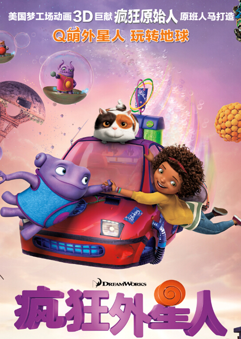 在线最新美女午夜福利