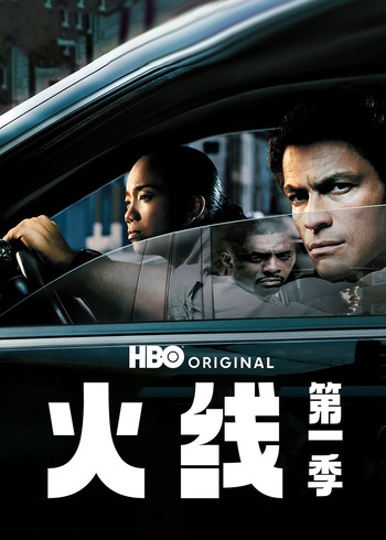 日本成人av在线视频