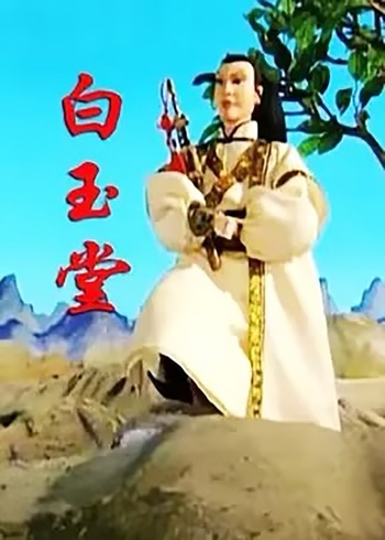 在线最新伦理片