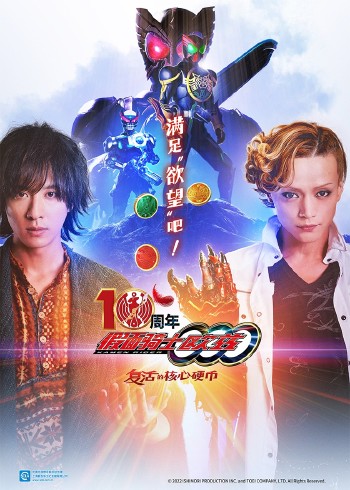 在线播放免费人成动视频国产