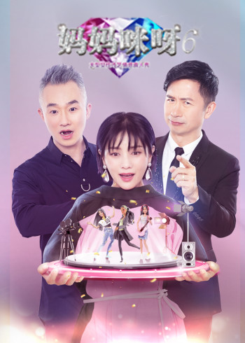 美国：一部电影