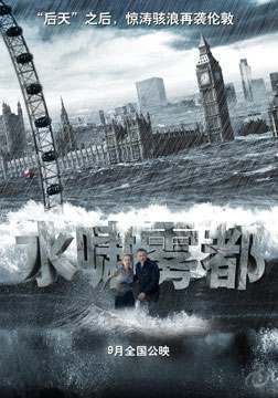 在线看人与动人物